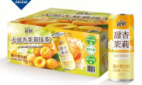 风寒感冒吃什么中成药
